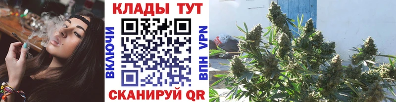 Где найти наркотики Бабушкин Cocaine  Alpha PVP  Меф 