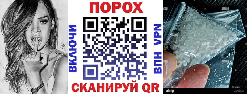 KRAKEN ссылки  Бабушкин  АМФЕТАМИН Premium 