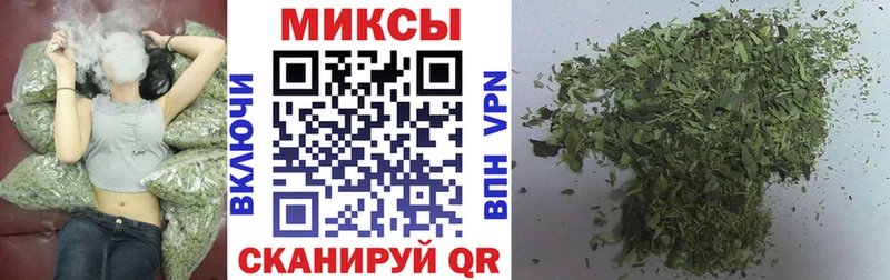 БУТИРАТ оксибутират  цены   Бабушкин 