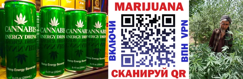Cannafood марихуана  где можно купить   Бабушкин 