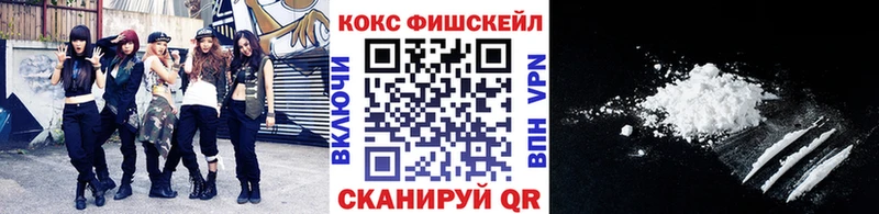 где купить наркоту Бабушкин Cocaine Боливия