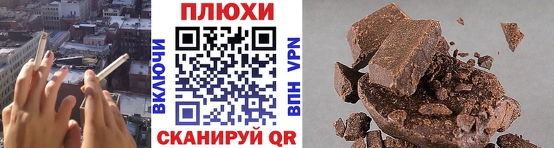ГАШ индика сатива  Бабушкин 
