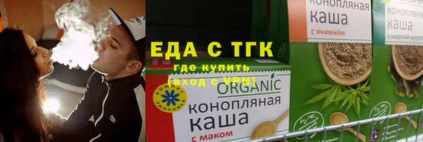 мяу мяу мука Армянск
