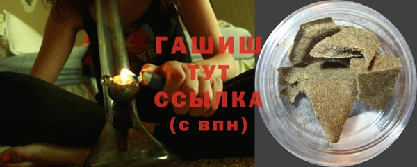 кокаин премиум Аркадак