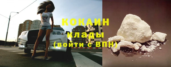 мяу мяу мука Армянск