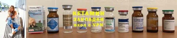 марки lsd Арсеньев