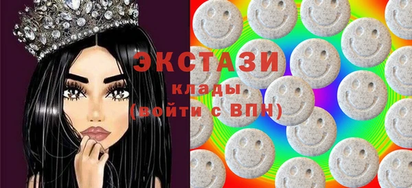 кокаин премиум Аркадак