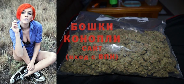кокаин премиум Аркадак