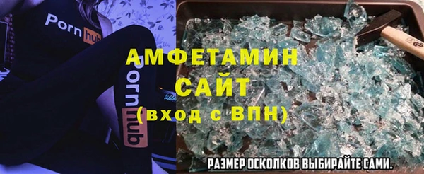 марки lsd Арсеньев