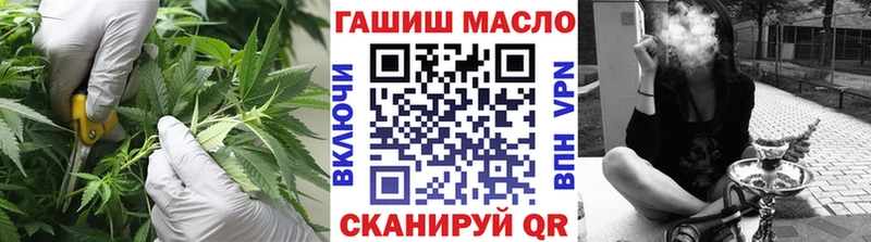 ТГК концентрат  Бабушкин 