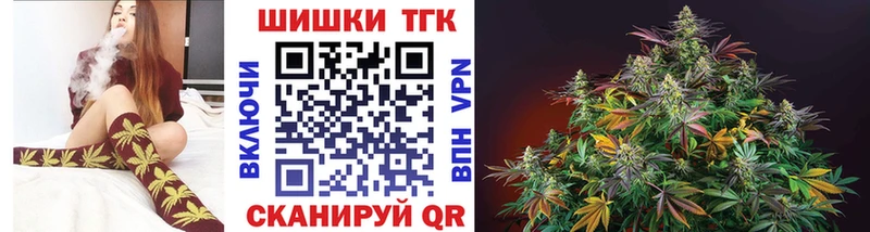 Каннабис сатива  Бабушкин 